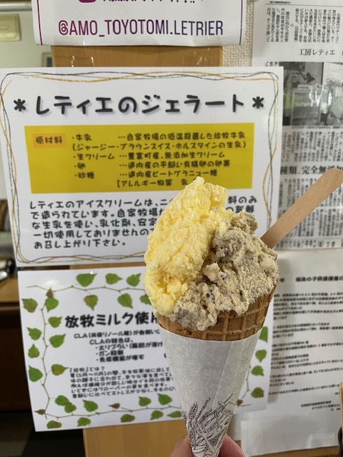 image0 (JPEG 133KB)