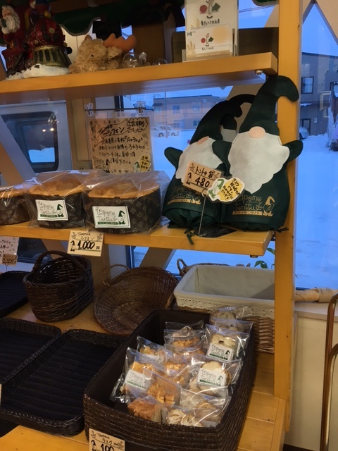leipomotonttu4.JPG