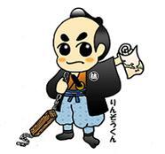 rinzoukun-illustration2.JPG