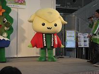 atsumon-kigurumi2.JPG