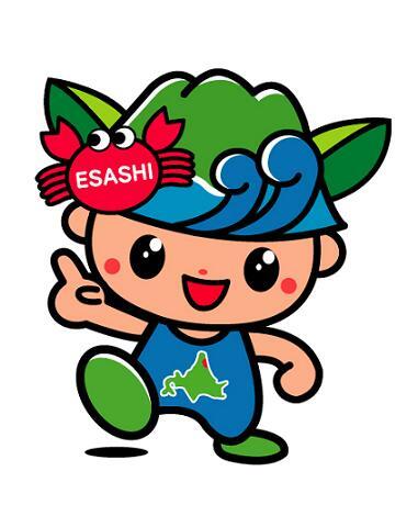 esasshi-illustration.JPG