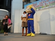 hottakun-kigurumi1.jpg