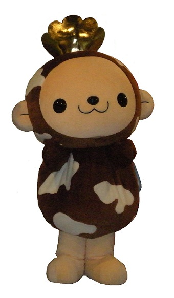 saruppu-kigurumi.png