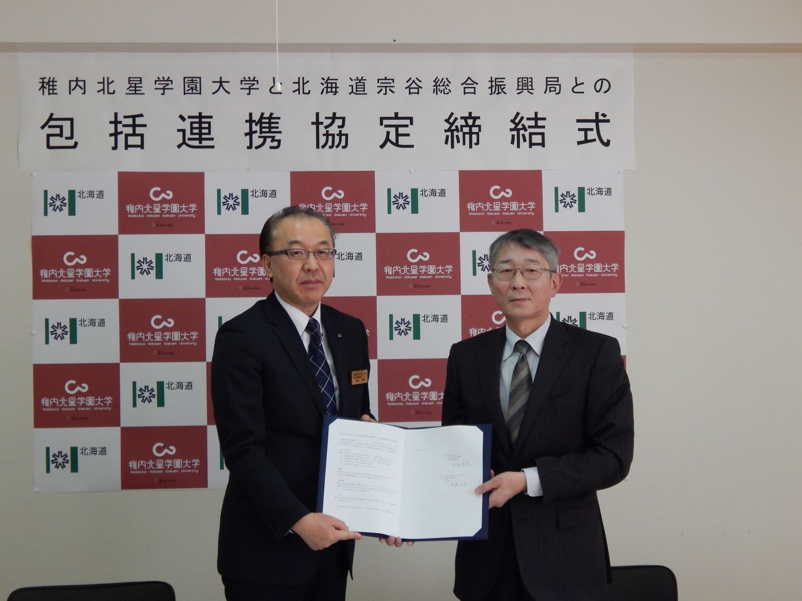 DSCN9192.JPG