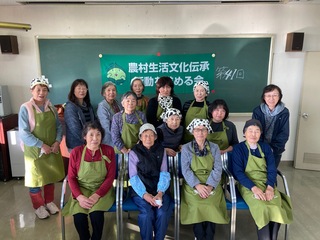 伝承の会会員