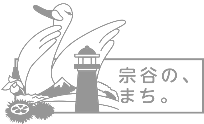 soya-machi-title (PNG 35.8KB)