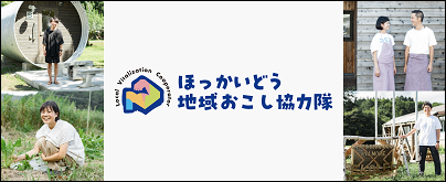 バナー.jpg