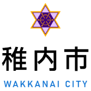 稚内市.png