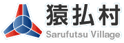 猿払村.gif