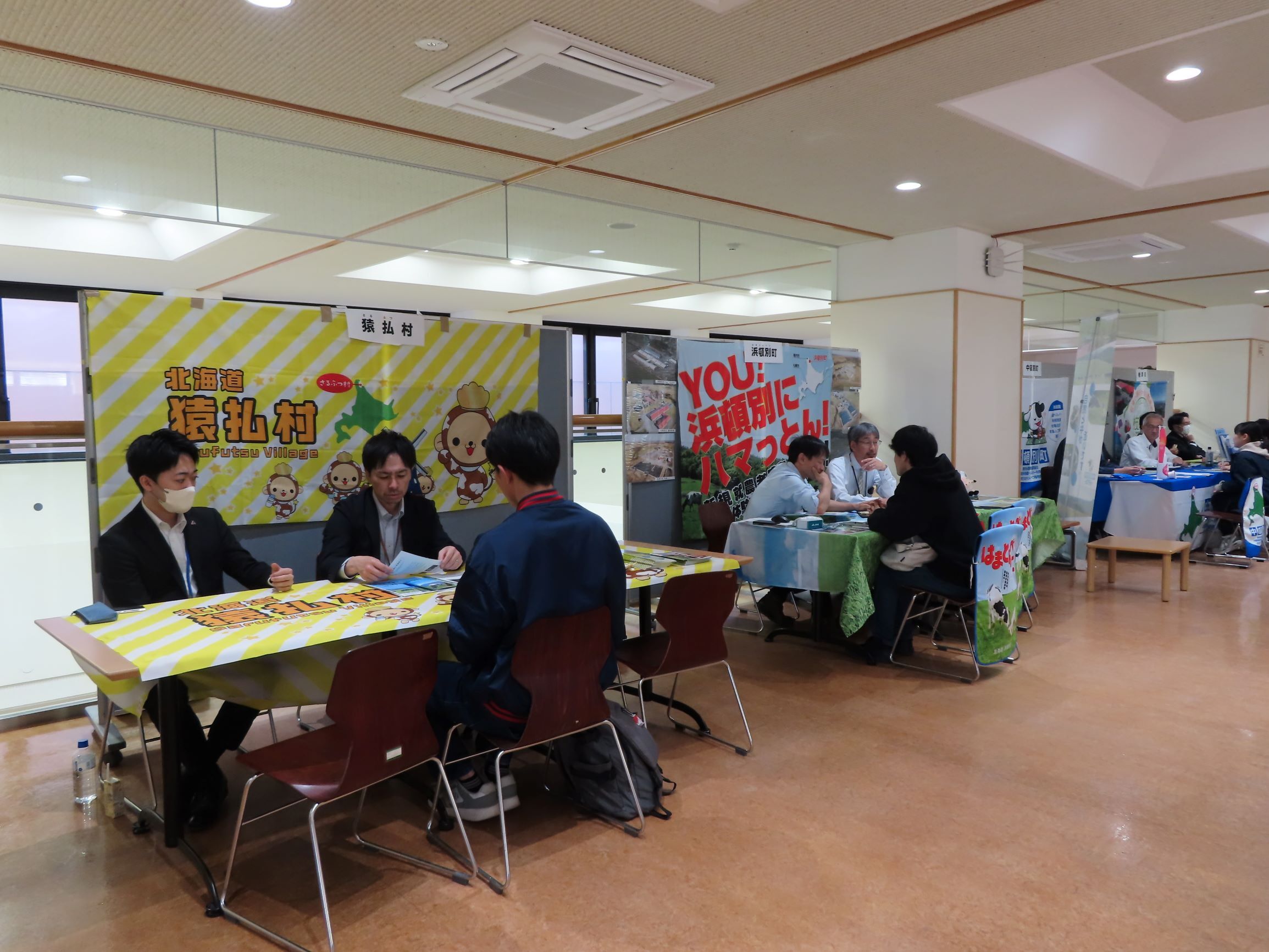 個別相談会の様子（1）
