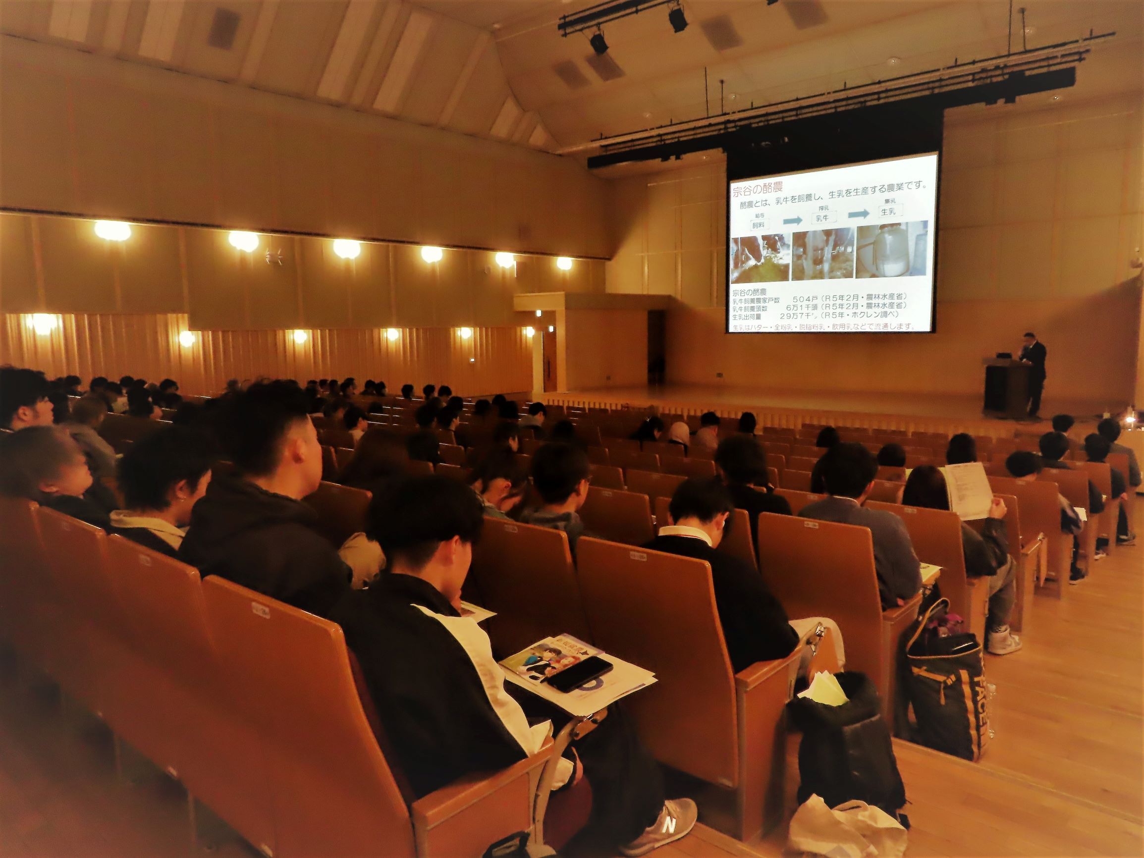 普及センター市川所長