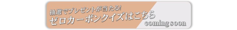 スライド8 (JPG 12.8KB)