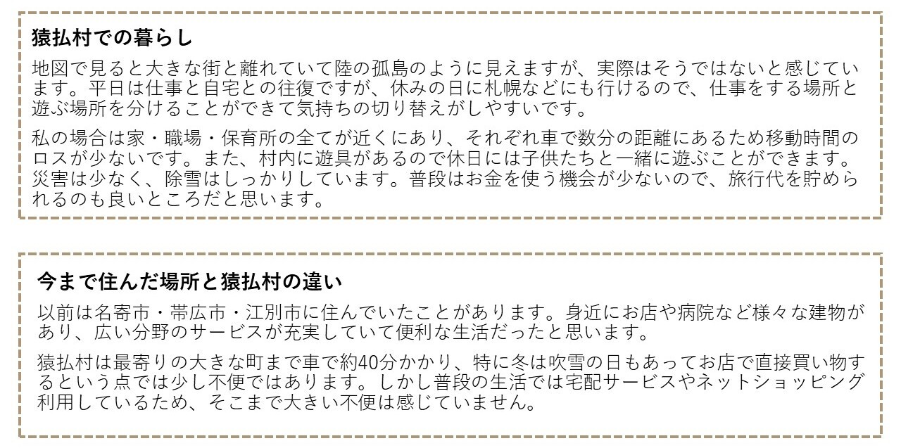2 (JPG 247KB)
