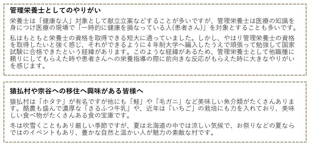 4 (JPG 261KB)