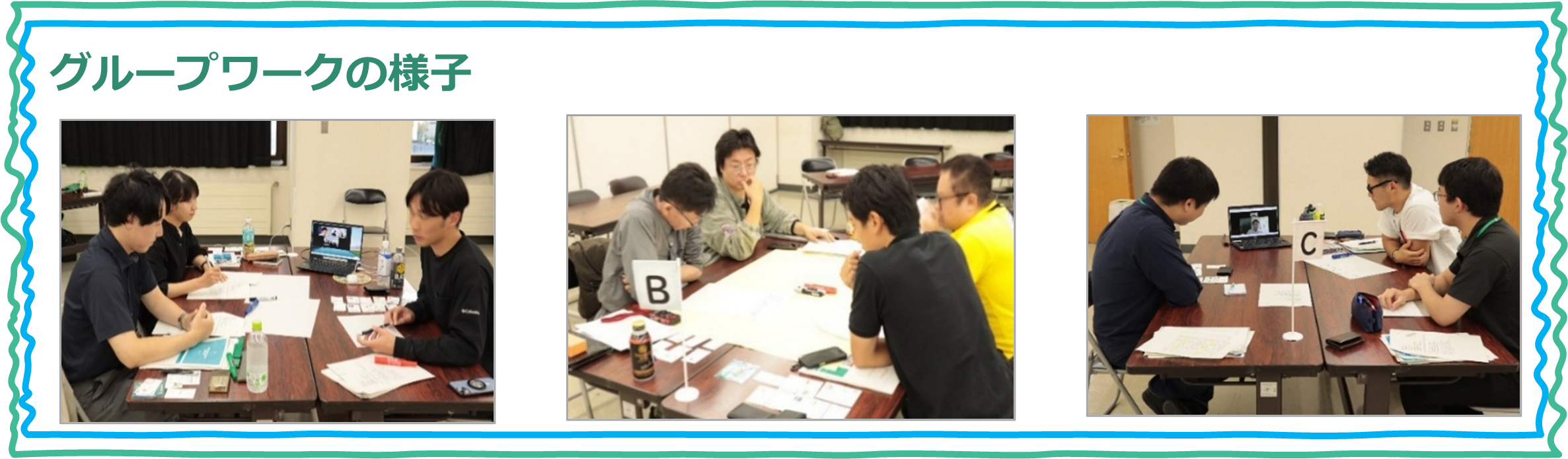 画像1 (PNG 1.15MB)