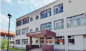 旭川高等看護学校