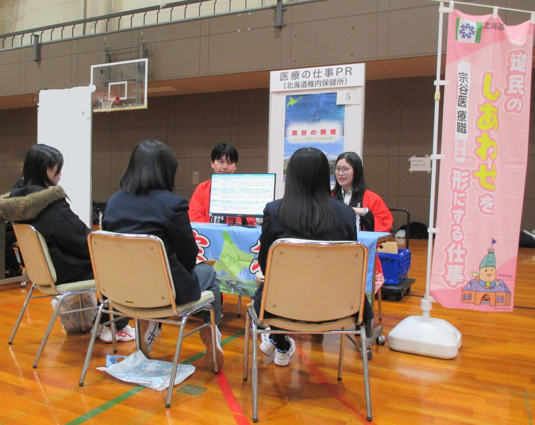 ブース(ターン) (JPG 363KB)