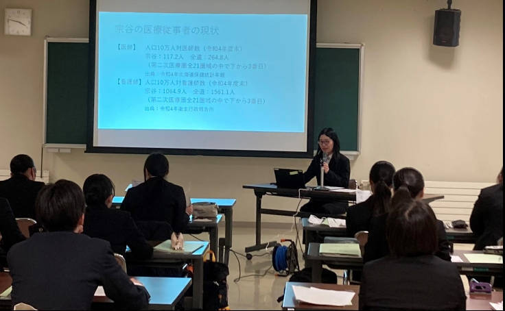 稚内高校看護科への説明の様子