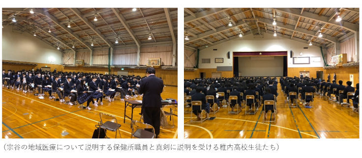 説明する保健所職員と説明を受ける稚内高校生たち