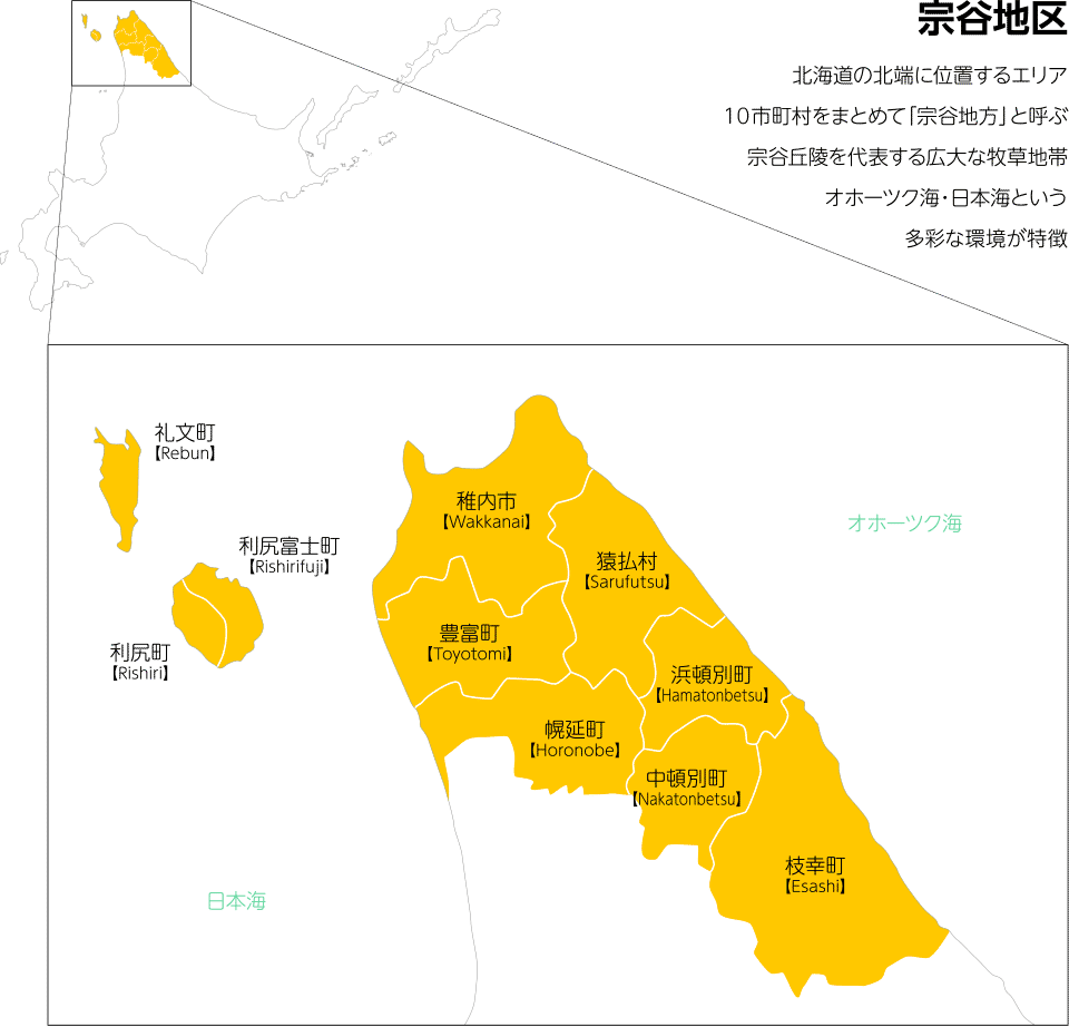soya-chiku-map2.png
