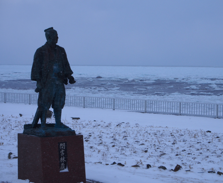 photowakkanai3.PNG