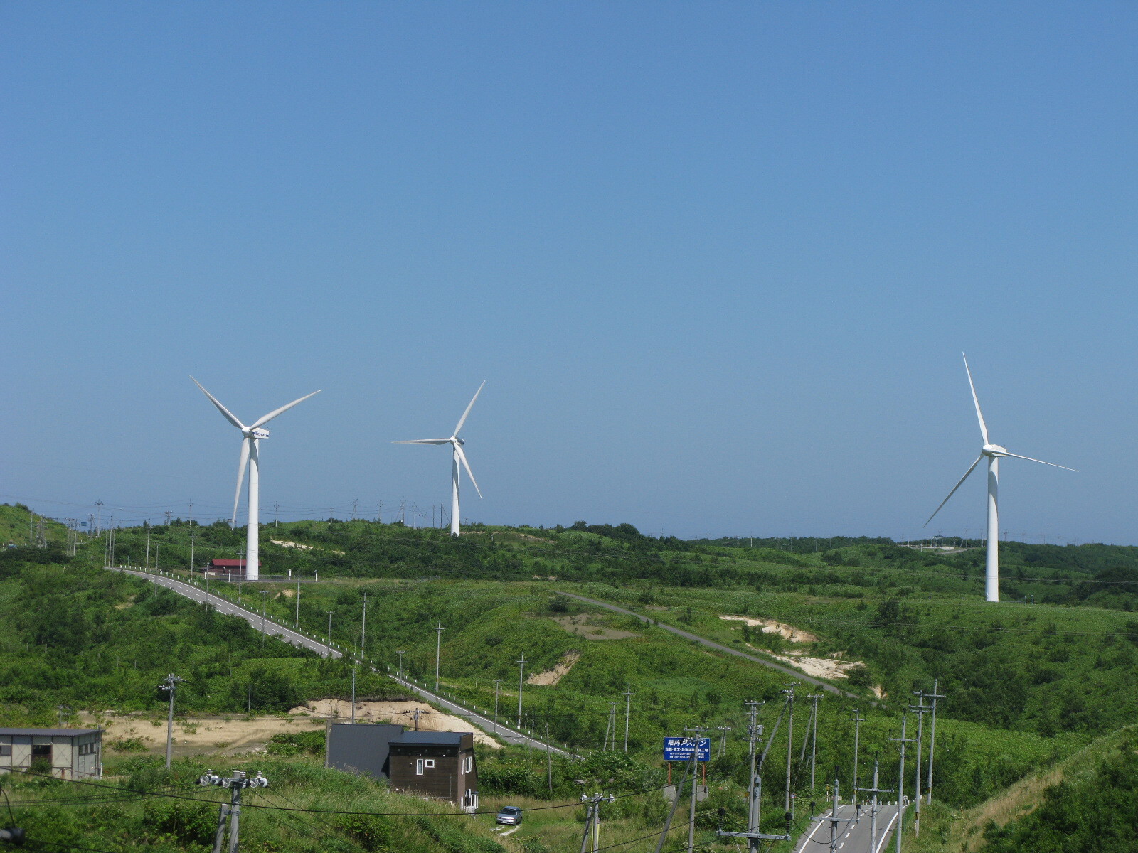 2水道事業風力発電所.jpg